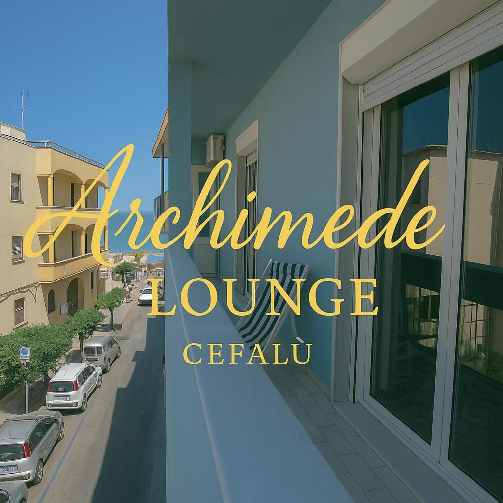 公寓 Archimede Lounge